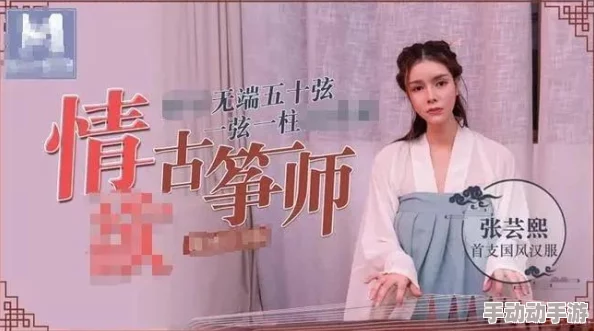 九一传媒： 突发震撼消息！备受瞩目的新项目即将上线，改变媒体行业格局！