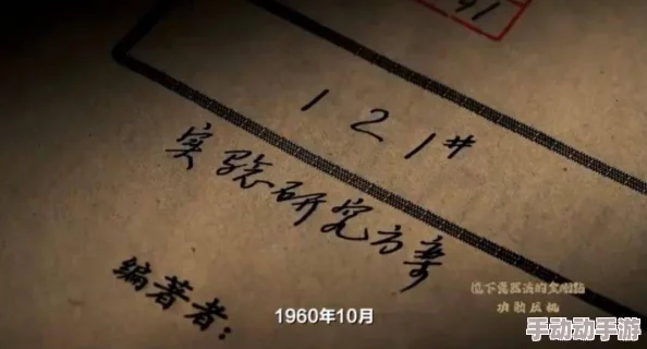 震惊！好大好硬好湿好水好想要，这个秘密让无数人心潮澎湃，背后竟隐藏着不为人知的真相！