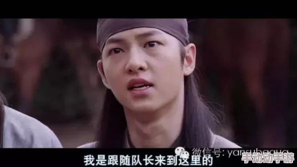 震惊！好大好硬好湿好水好想要，这个秘密让无数人心潮澎湃，背后竟隐藏着不为人知的真相！