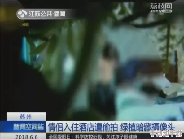 日本一级特黄毛片免费视频9：震惊！该视频竟然引发了全球范围内的法律争议与道德讨论，网友热议不断！