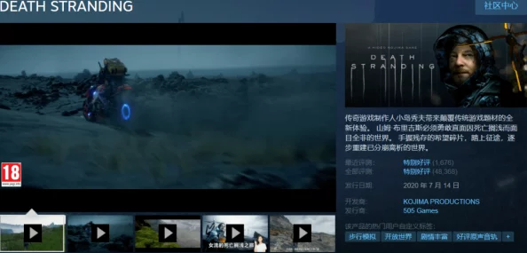 日本一级特黄毛片免费视频9：震惊！该视频竟然引发了全球范围内的法律争议与道德讨论，网友热议不断！