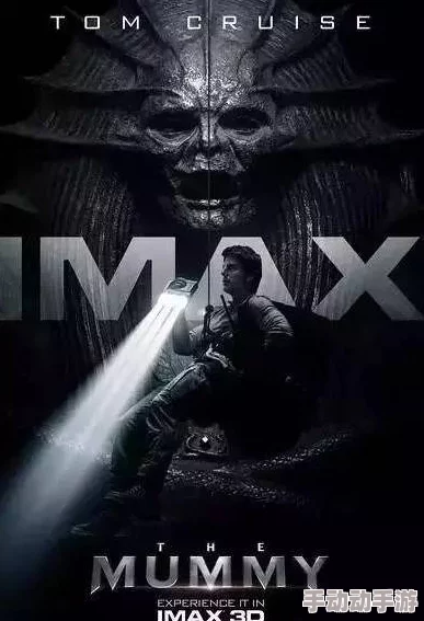 虐性电影在线：震惊！全球首部真实记录极限体验的影片引发观众强烈反响，讨论伦理与艺术的界限！