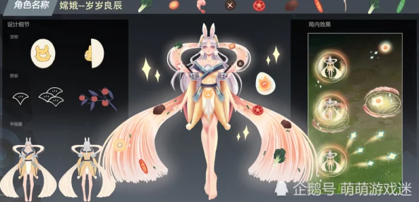 吕布与金鱼:创意搭配指南,解锁独特审美风尚秘籍 吕布与金鱼:创意搭配指南,解锁独特审美风尚秘籍