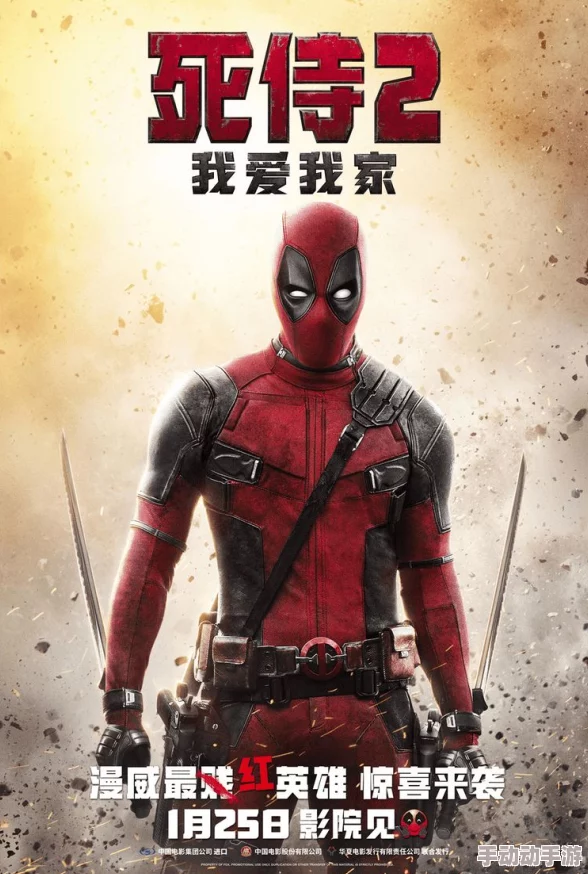 欧美国产日本高清不卡:震惊!全球影迷热议新片,竟然引发了前所未有的文化冲突与讨论! 欧美国产日本高清不卡:震惊!全球影迷热议新片,竟然引发了前所未有的文化冲突与讨论!