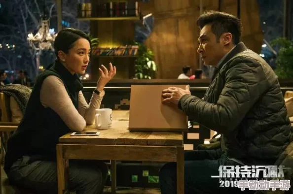 欧美国产日本高清不卡:震惊!全球影迷热议新片,竟然引发了前所未有的文化冲突与讨论! 欧美国产日本高清不卡:震惊!全球影迷热议新片,竟然引发了前所未有的文化冲突与讨论!