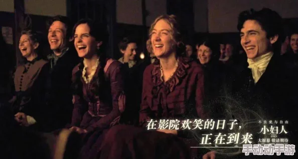 欧美国产日本高清不卡:震惊!全球影迷热议新片,竟然引发了前所未有的文化冲突与讨论! 欧美国产日本高清不卡:震惊!全球影迷热议新片,竟然引发了前所未有的文化冲突与讨论!