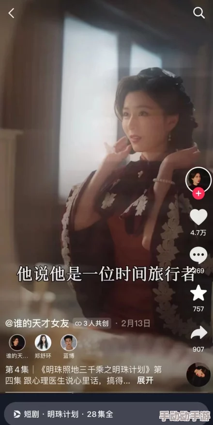 719y你会回来感谢我的：惊天消息揭示他背后的秘密，令无数人震惊！