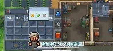 游话可说第17期：深度探索逃脱的乐趣，简评热门游戏《逃脱者》体验