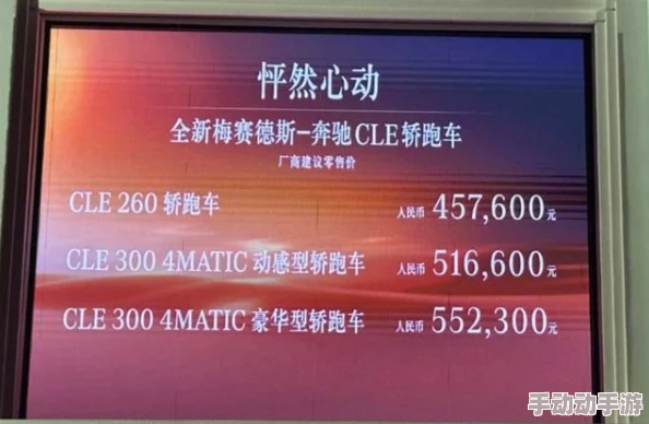 精产国品一二三产区久久：深入分析我国农业、工业与服务业的协同发展，推动地方经济持续繁荣