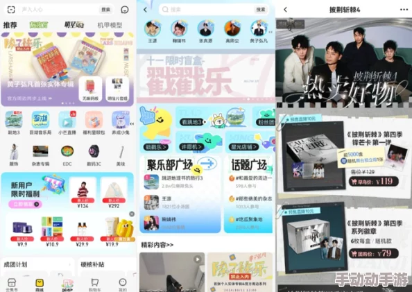 草莓丝瓜视频:探讨新媒体时代下的短视频内容创作与传播方式研究 草莓丝瓜视频:探讨新媒体时代下的短视频内容创作与传播方式研究