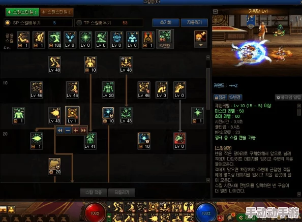 DNF *角色加点攻略:详解最适合加哪个属性以提升战斗力 DNF *角色加点攻略:详解最适合加哪个属性以提升战斗力