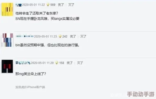 小明2021局域永久获取:解析小明在2021年如何成功实现对特定局域网络的长期访问与控制的方法和策略 小明2021局域永久获取:解析小明在2021年如何成功实现对特定局域网络的长期访问与控制的方法和策略