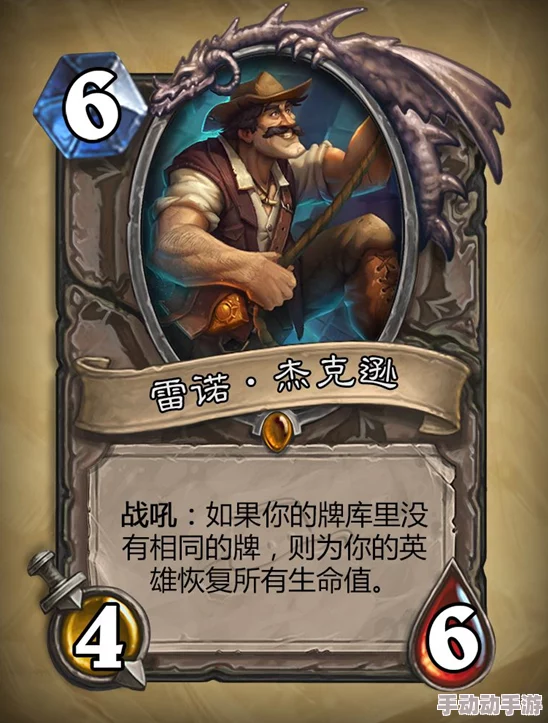 咒术传说:深度解析英雄排行榜,揭秘最强英雄推荐榜单 咒术传说:深度解析英雄排行榜,揭秘最强英雄推荐榜单