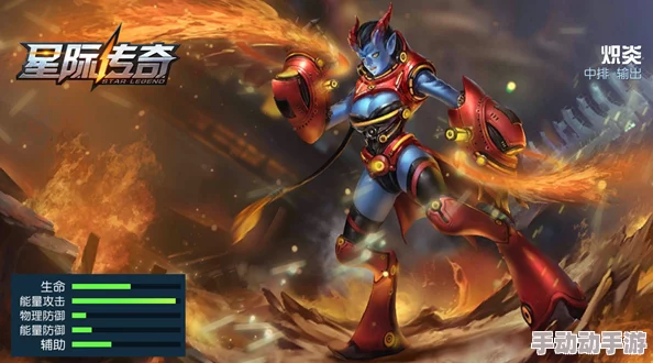 咒术传说:深度解析英雄排行榜,揭秘最强英雄推荐榜单 咒术传说:深度解析英雄排行榜,揭秘最强英雄推荐榜单