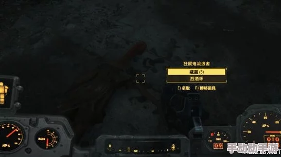 探索《辐射4》中最佳人物皮肤材质:哪款细节表现更出色? 探索《辐射4》中最佳人物皮肤材质:哪款细节表现更出色?