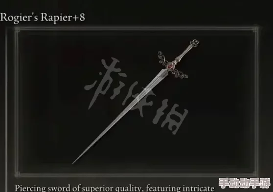 解析艾尔登法环中双刀战灰的最佳选择：哪款更适合你的战斗风格？