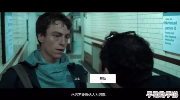 色噜噜影院惊现神秘失踪事件，数名观众在观看过程中离奇消失，引发社会广泛关注与讨论！