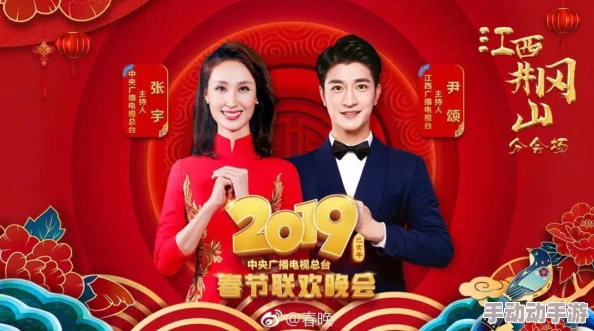 大团圆结3王芳高飞，庆祝新剧首播引发观众热议，期待更多精彩剧情呈现