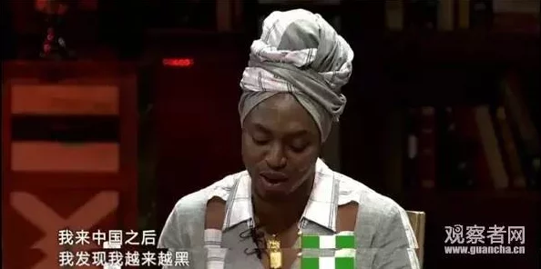 黑人操白妞：震惊！这一事件引发了全球对种族关系的热议与反思，社会各界纷纷发表看法！