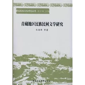云南省XXXXXL17:在多元文化交融的背景下,如何推动地方经济与生态环境的协调发展? 云南省XXXXXL17:在多元文化交融的背景下,如何推动地方经济与生态环境的协调发展?