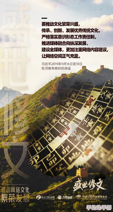 云南省XXXXXL17:在多元文化交融的背景下,如何推动地方经济与生态环境的协调发展? 云南省XXXXXL17:在多元文化交融的背景下,如何推动地方经济与生态环境的协调发展?