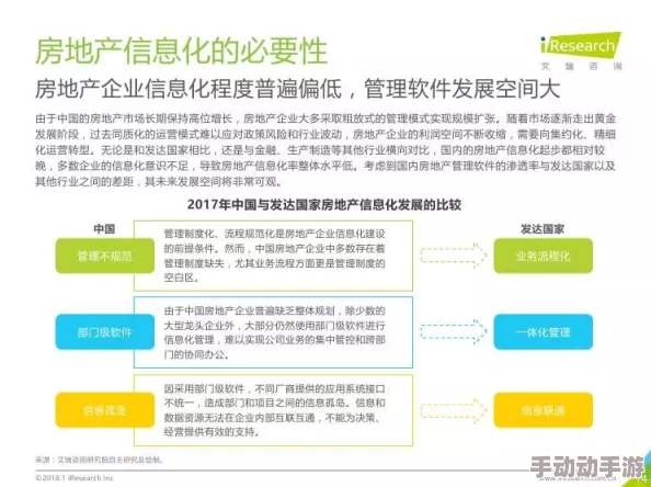 坤坤在桃子里嗟嗟：分析桃子产业的发展现状与未来趋势，探讨其对经济的影响及文化价值