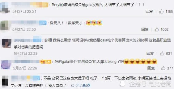 震惊！名器不停肉肉np，竟然引发了全网热议，网友们纷纷表示无法接受这一现象！