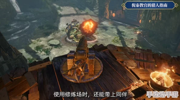 怪物猎人rise：玩家需开通哪种会员才能畅享游戏特权？