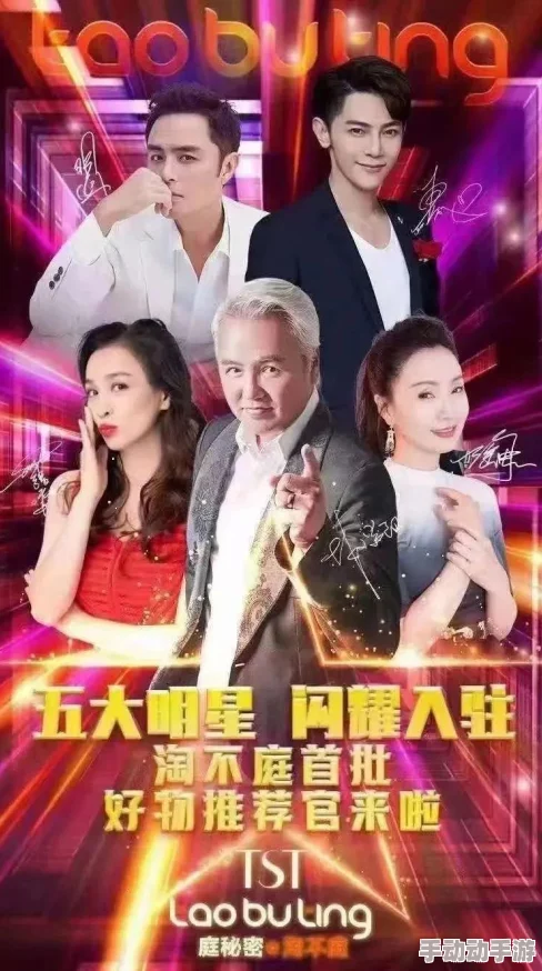 岳妇灬闺蜜灬96XX：震惊！当地女子目击惊天秘密，揭开隐藏多年的神秘面纱！