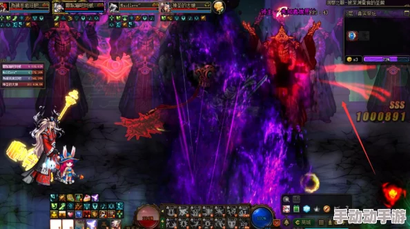 DNF游戏中哪个等级粉色装备最具有市场价值与收藏潜力