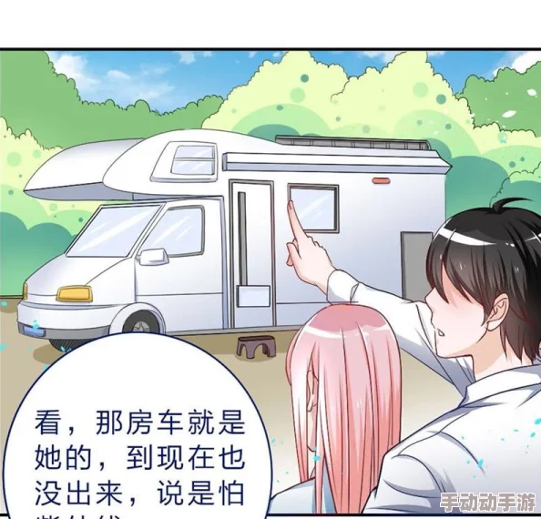 震惊！动漫美女被吸乳51漫画引发热议，网友纷纷讨论其背后的深层含义与社会影响！