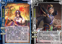 三国杀曹爽技能_三国杀曹爽技能是什么