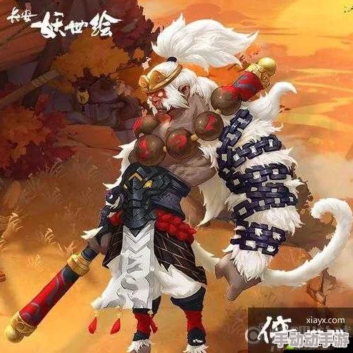 长安幻世绘中火系妖猴大圣的性能表现与角色评价如何 长安幻世绘中火系妖猴大圣的性能表现与角色评价如何