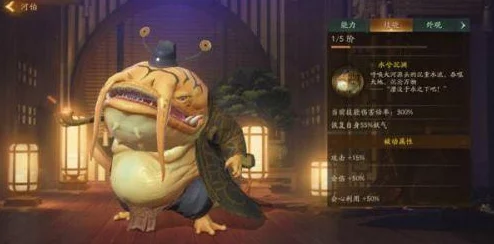 神都夜行录游戏解析:官服与渠道服是否互通及两者区别详解 神都夜行录游戏解析:官服与渠道服是否互通及两者区别详解