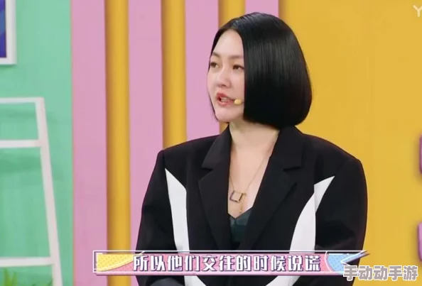 姐姐我想吃你的小馒头怎么回复?这句话背后隐藏着怎样的情感与趣味,让我们一探究竟! 姐姐我想吃你的小馒头怎么回复?这句话背后隐藏着怎样的情感与趣味,让我们一探究竟!