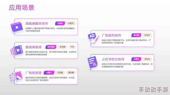 免费网站huangpian最新动态:平台功能升级,用户体验优化,新增多种资源下载选项,助力创作者更便捷地获取素材 免费网站huangpian最新动态:平台功能升级,用户体验优化,新增多种资源下载选项,助力创作者更便捷地获取素材