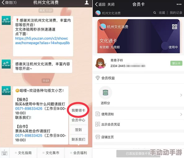 三上悠亚毛片一区二区三区:最新动态更新,关注她的作品与活动,了解更多精彩内容和粉丝互动信息 三上悠亚毛片一区二区三区:最新动态更新,关注她的作品与活动,了解更多精彩内容和粉丝互动信息