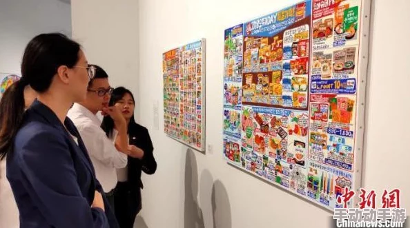 亚洲人xx视频引发热议,网友纷纷表达看法,有人认为内容不当,也有人支持多元文化的展示 亚洲人xx视频引发热议,网友纷纷表达看法,有人认为内容不当,也有人支持多元文化的展示