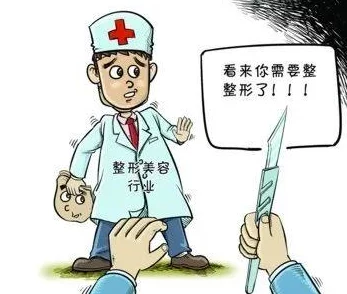 仙踪官网cosmetology大陆：探索美容行业的新趋势与创新技术，助力每位爱美人士实现理想肌肤