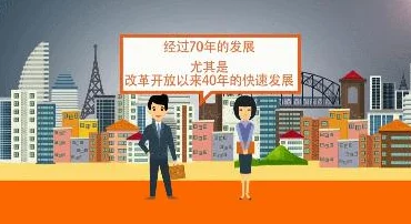 91国精产品新：网友热议其创新设计与实用性，认为将引领未来消费趋势，值得期待！