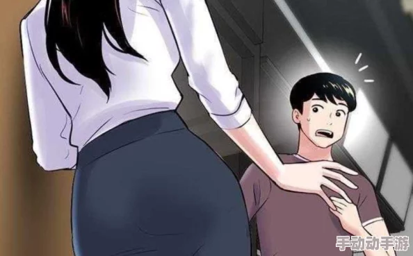 动漫美女被吸乳羞羞漫画免费,最新动态:该漫画在各大平台上引发热议,粉丝们纷纷讨论角色设定与剧情发展 动漫美女被吸乳羞羞漫画免费,最新动态:该漫画在各大平台上引发热议,粉丝们纷纷讨论角色设定与剧情发展