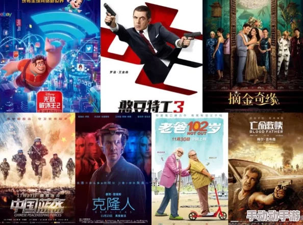 探索一级大片网站:畅享最新电影资源与精彩影评的最佳平台 探索一级大片网站:畅享最新电影资源与精彩影评的最佳平台