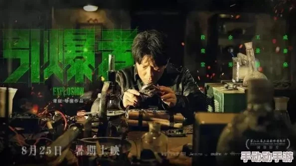 探索一级大片网站:畅享最新电影资源与精彩影评的最佳平台 探索一级大片网站:畅享最新电影资源与精彩影评的最佳平台