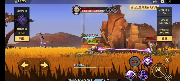 全面解析:无尽远征地下城玩法攻略与技巧指南 全面解析:无尽远征地下城玩法攻略与技巧指南