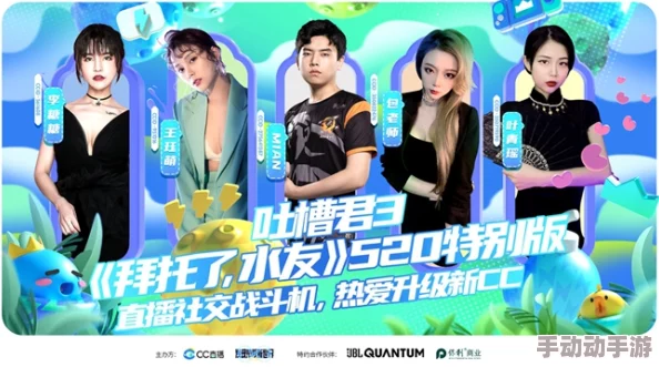 67194性盈盈影院:最新动态揭示了平台内容更新与用户互动的新趋势,吸引更多观众关注 67194性盈盈影院:最新动态揭示了平台内容更新与用户互动的新趋势,吸引更多观众关注