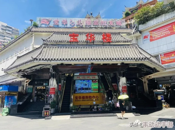 国产精品1234区：最新动态揭示了该区域内新兴品牌的崛起与市场趋势，吸引了众多消费者的关注与参与