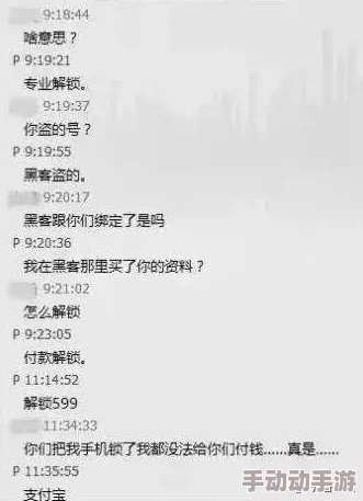 乱小说录目伦500：网友热议其内容与风格，认为作品大胆创新，但也有人对其情节设定表示质疑