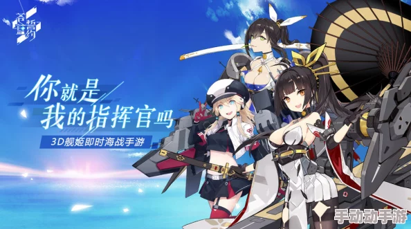 苍蓝誓约中印第安纳波利斯掉落位置及全面技能属性一览详解 苍蓝誓约中印第安纳波利斯掉落位置及全面技能属性一览详解