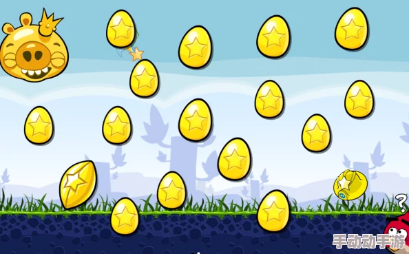 全面解析愤怒的小鸟游戏中金蛋的高效获取方法与技巧 全面解析愤怒的小鸟游戏中金蛋的高效获取方法与技巧
