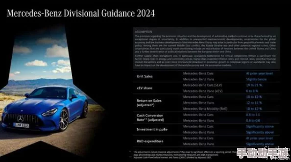 cls区2024全新地址什么时候上线?重磅消息即将揭晓,引发全网关注的神秘日期即将公布! cls区2024全新地址什么时候上线?重磅消息即将揭晓,引发全网关注的神秘日期即将公布!